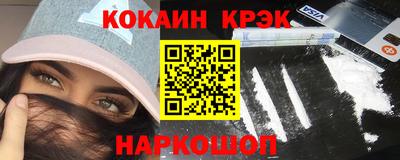 альфа пвп Чапаевск
