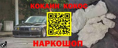 мяу мяу мука Чебоксары