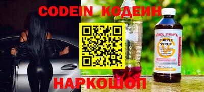 дживик Чебаркуль