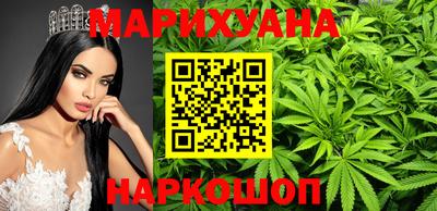 дживик Чебаркуль