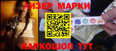 мяу мяу мука Чебоксары