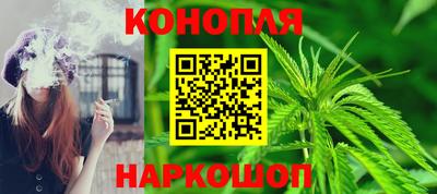 альфа пвп Чапаевск