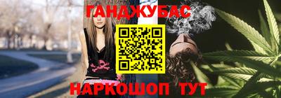 дживик Чебаркуль