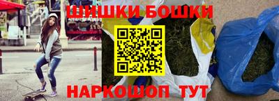 альфа пвп Чапаевск