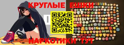 мяу мяу мука Чебоксары