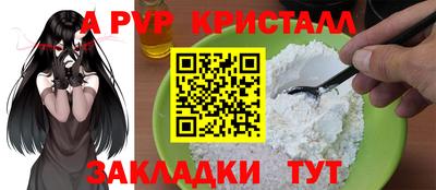 мяу мяу мука Чебоксары