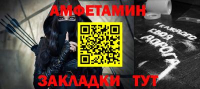 мяу мяу мука Чебоксары