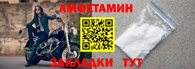 мяу мяу мука Чебоксары