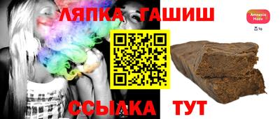 мяу мяу мука Чебоксары