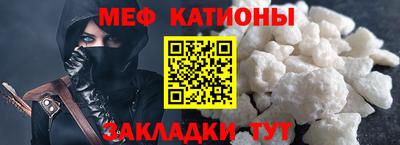 альфа пвп Чапаевск